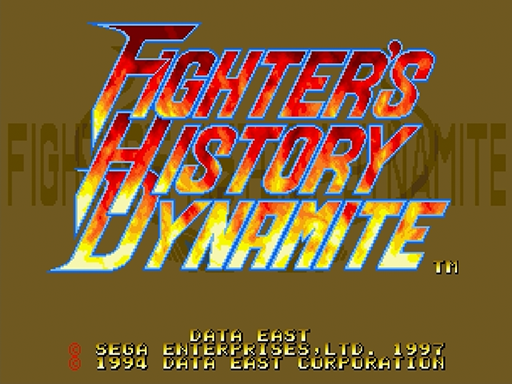Fighter's History Dynamite title screen for Sega Saturn